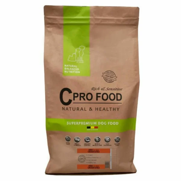 CProFood Chicken & Rice